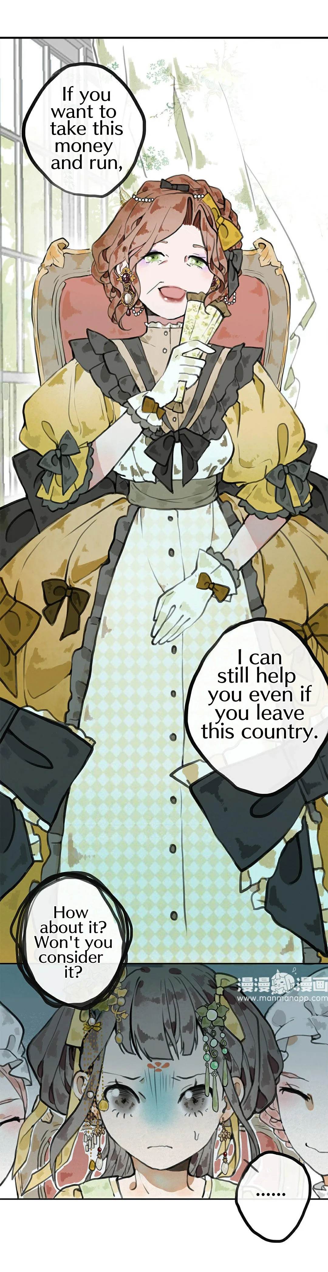 June and Alice Chapter 12 page 15 - 