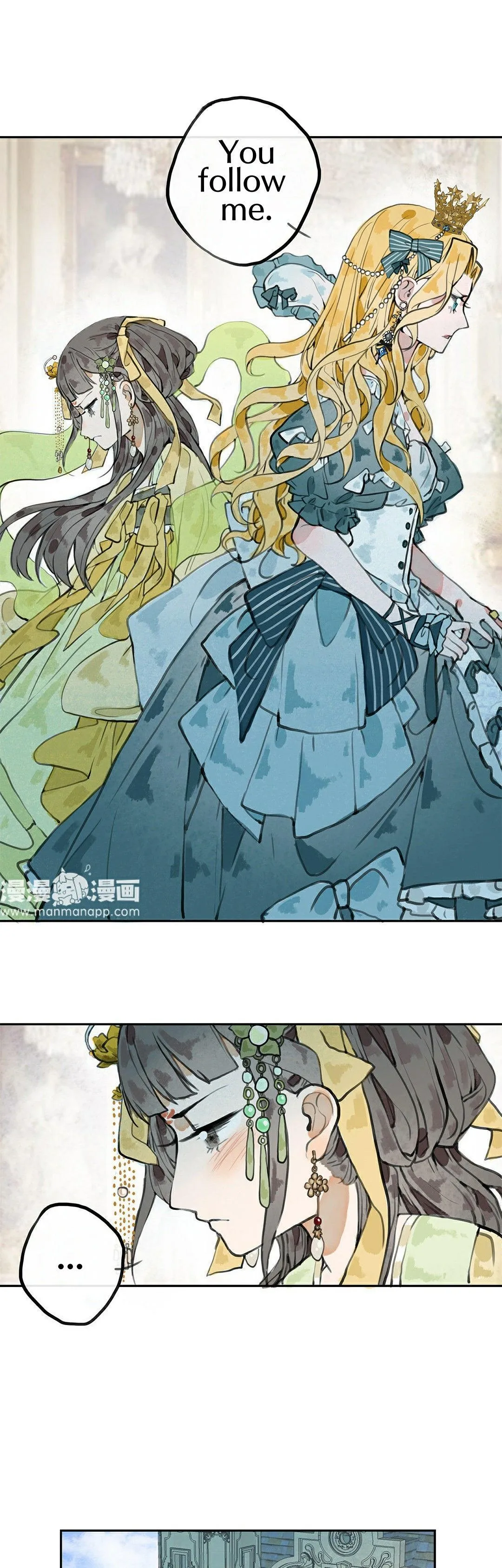 June and Alice Chapter 15 page 14 - 