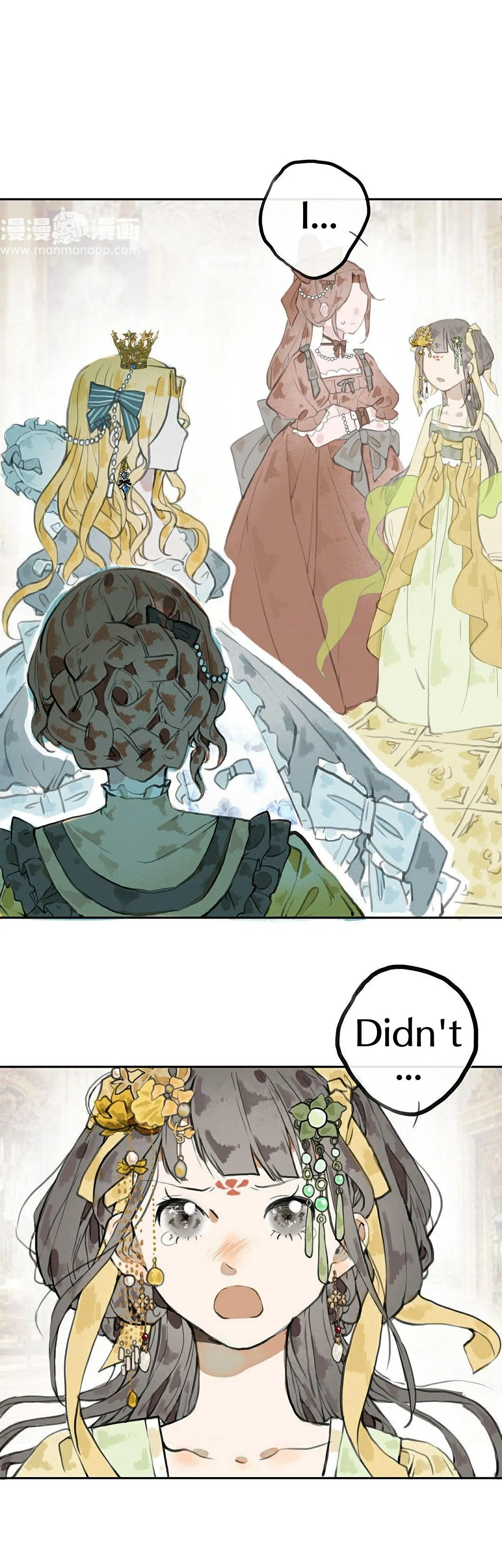 June and Alice Chapter 15 page 3 - 