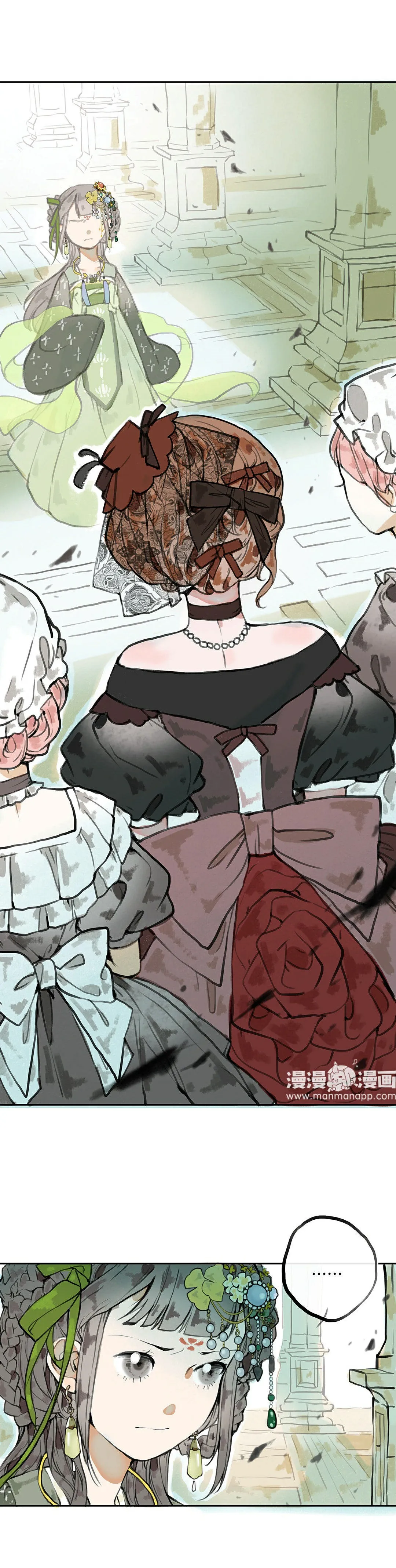 June and Alice Chapter 19 page 2 - 