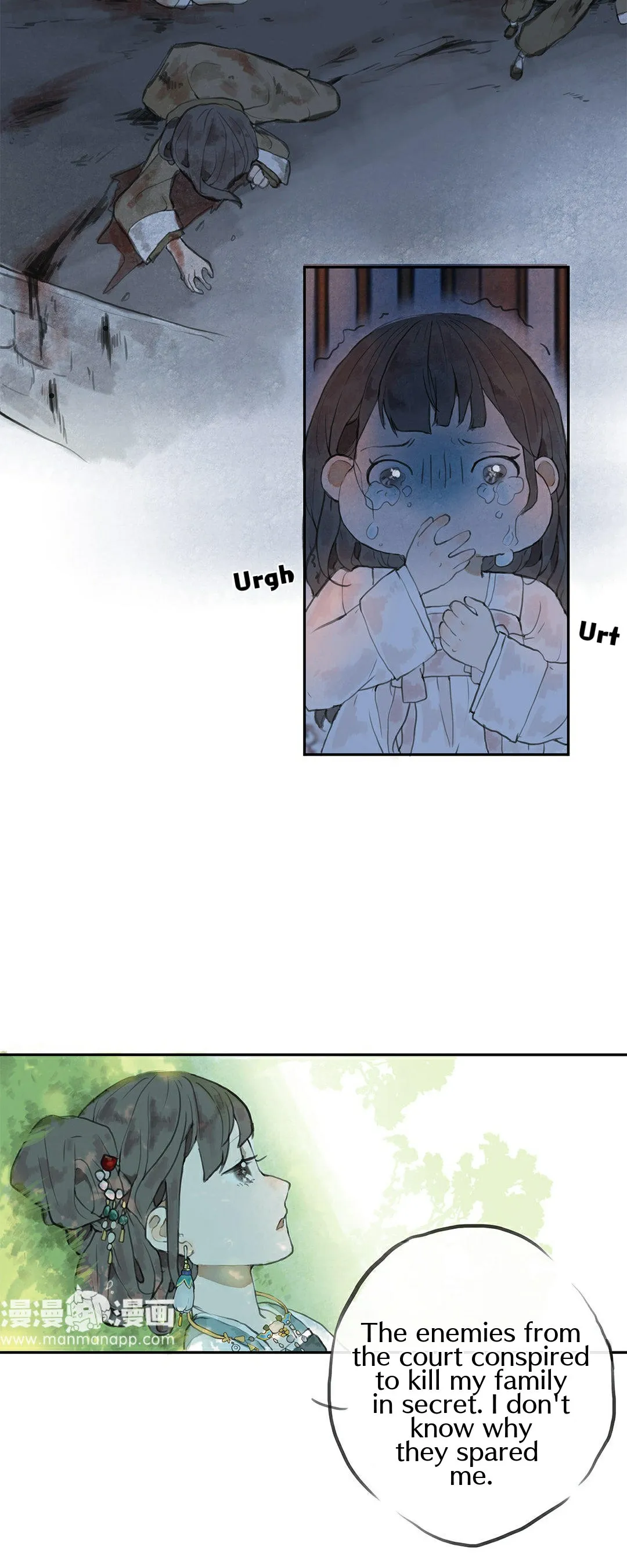 June and Alice Chapter 2 page 16 - 