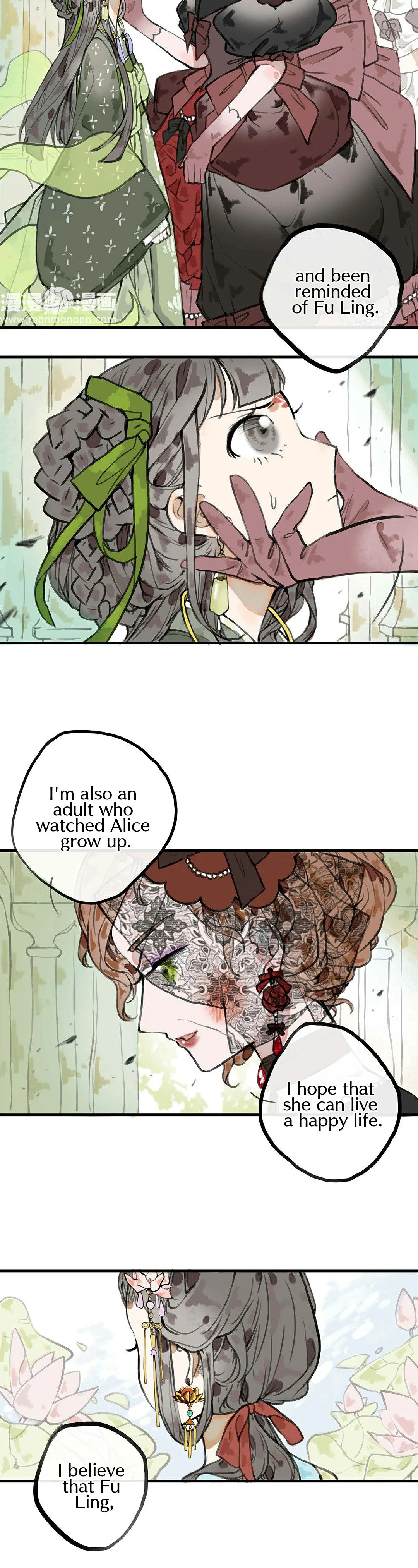 June and Alice Chapter 20 page 10 - 