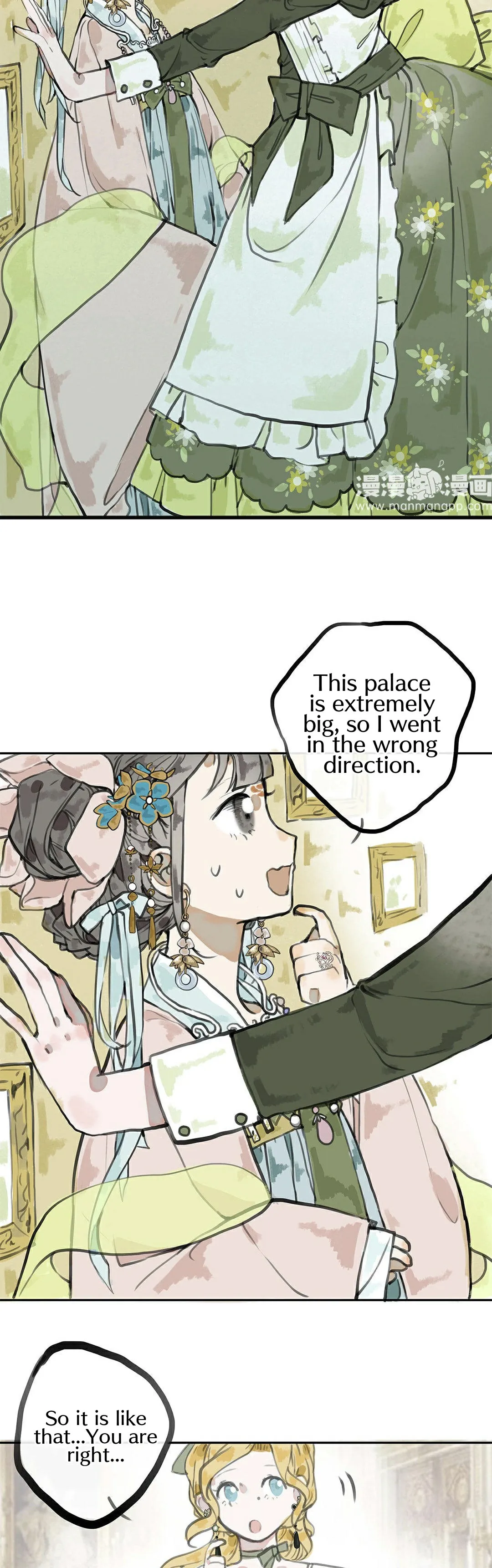 June and Alice Chapter 22 page 11 - 