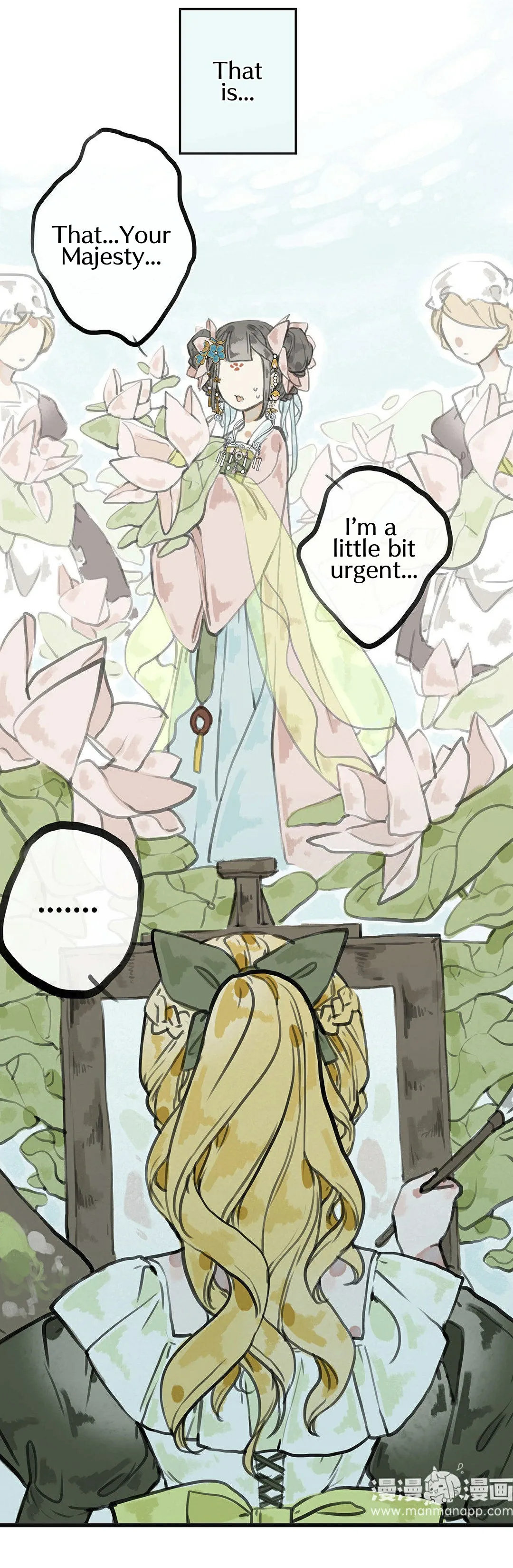 June and Alice Chapter 22 page 3 - 