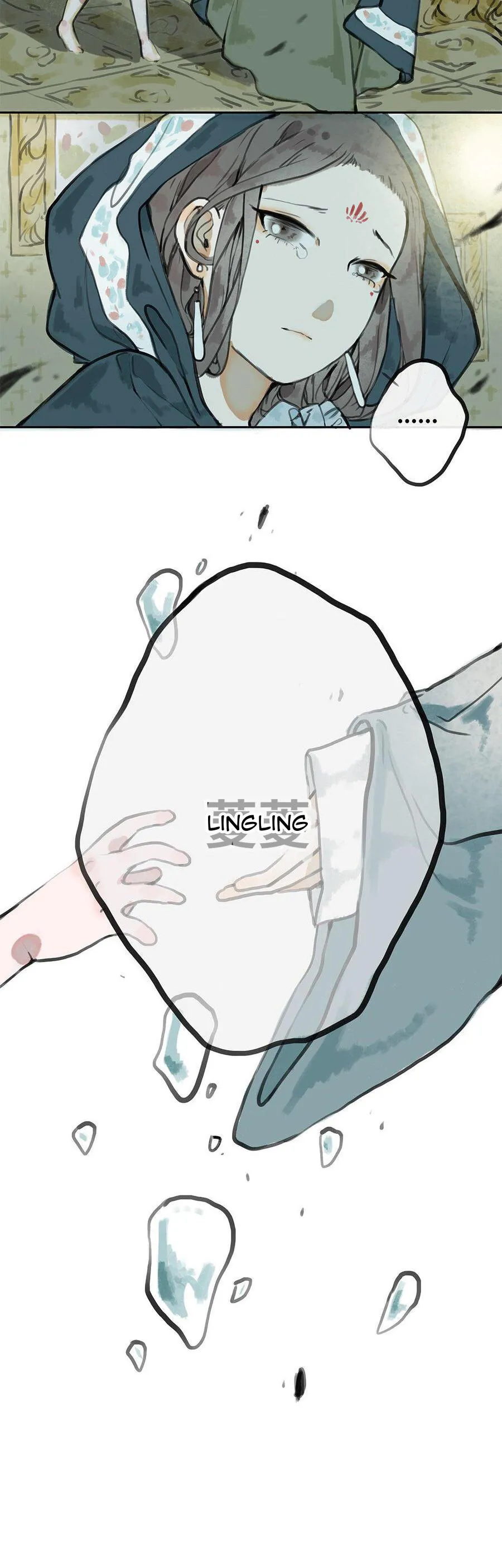 June and Alice Chapter 29 page 14 - 