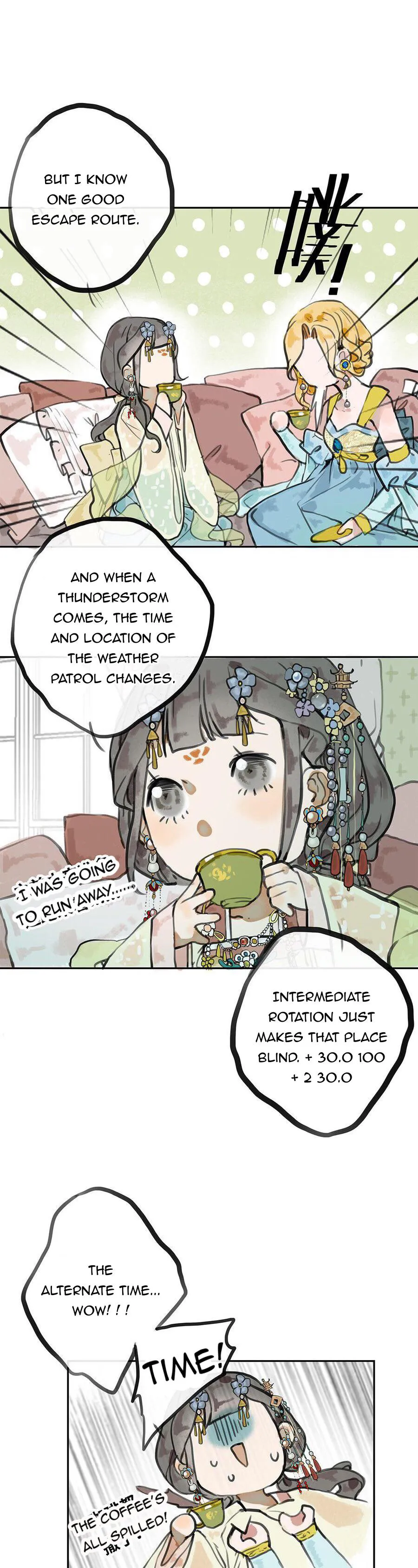 June and Alice Chapter 29 page 21 - 