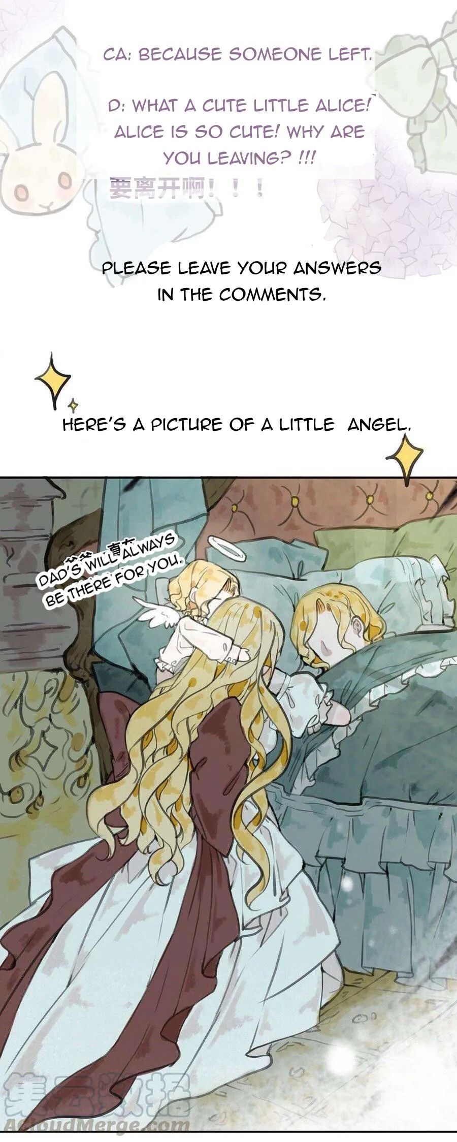 June and Alice Chapter 29 page 23 - 