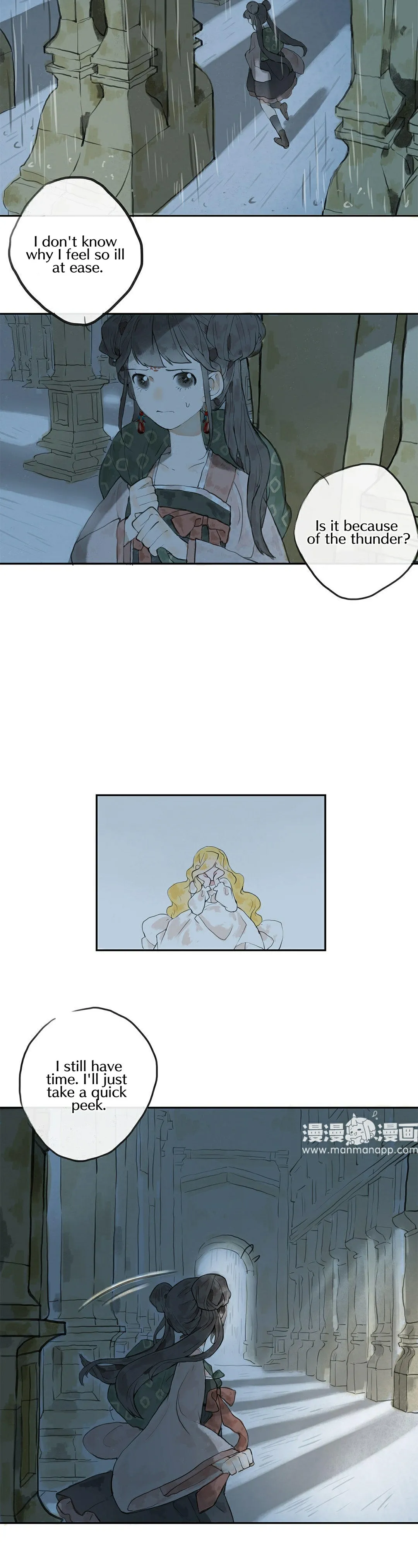 June and Alice Chapter 3 page 16 - 