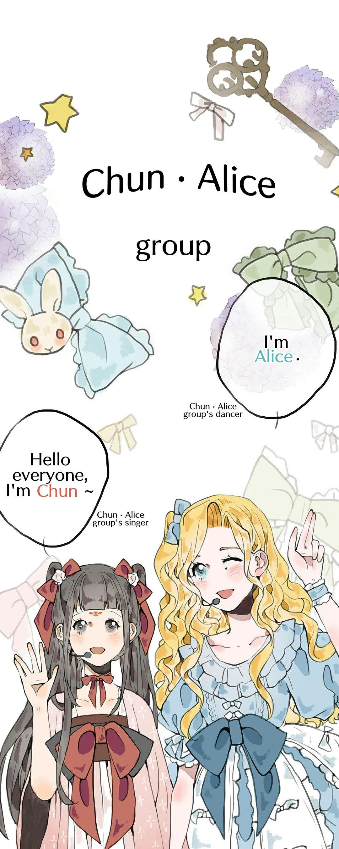 June and Alice Chapter 4 page 15 - 