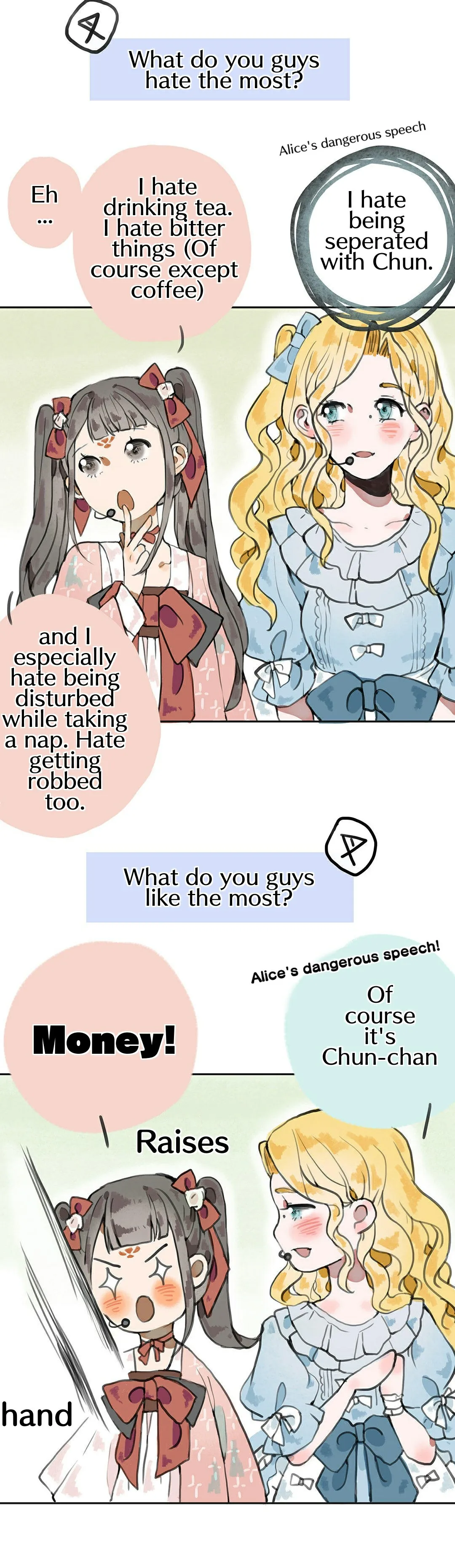 June and Alice Chapter 4 page 17 - 
