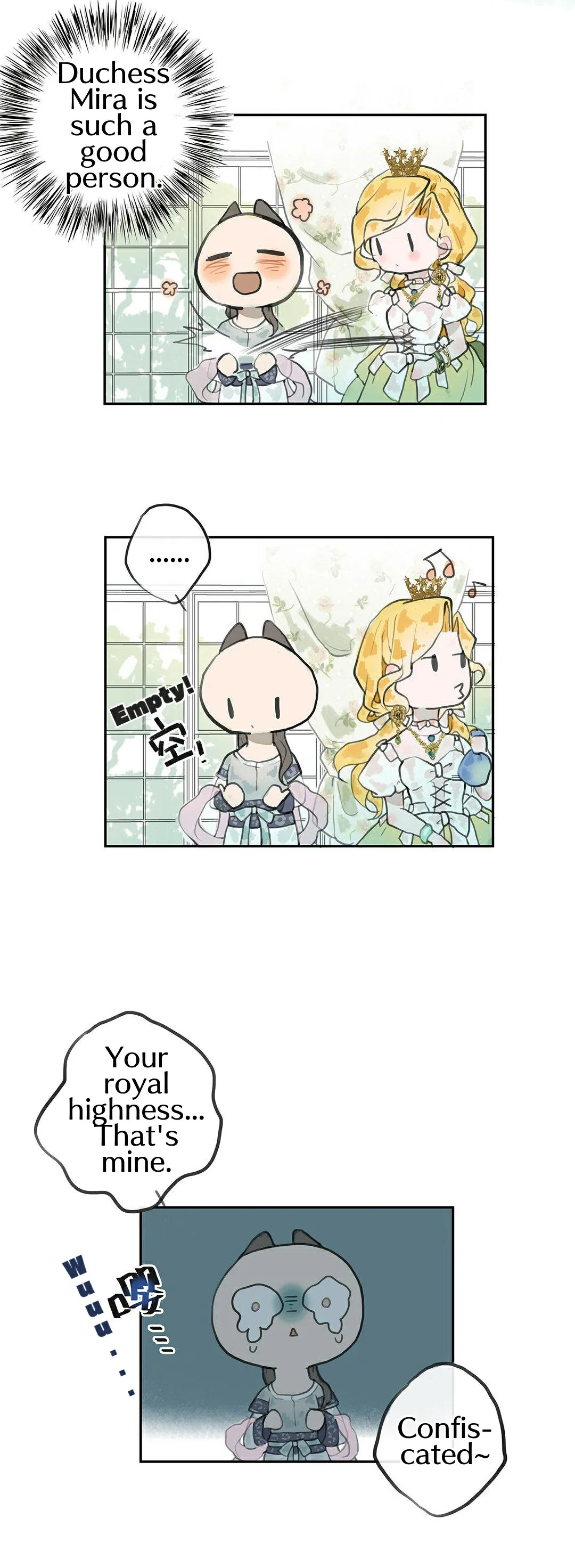 June and Alice Chapter 5 page 11 - 