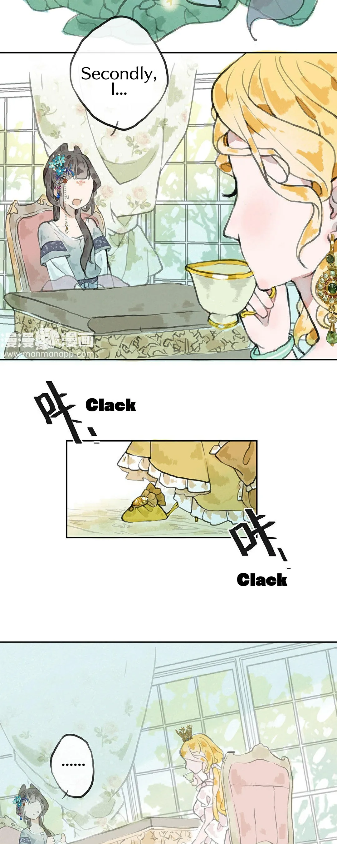 June and Alice Chapter 5 page 4 - 