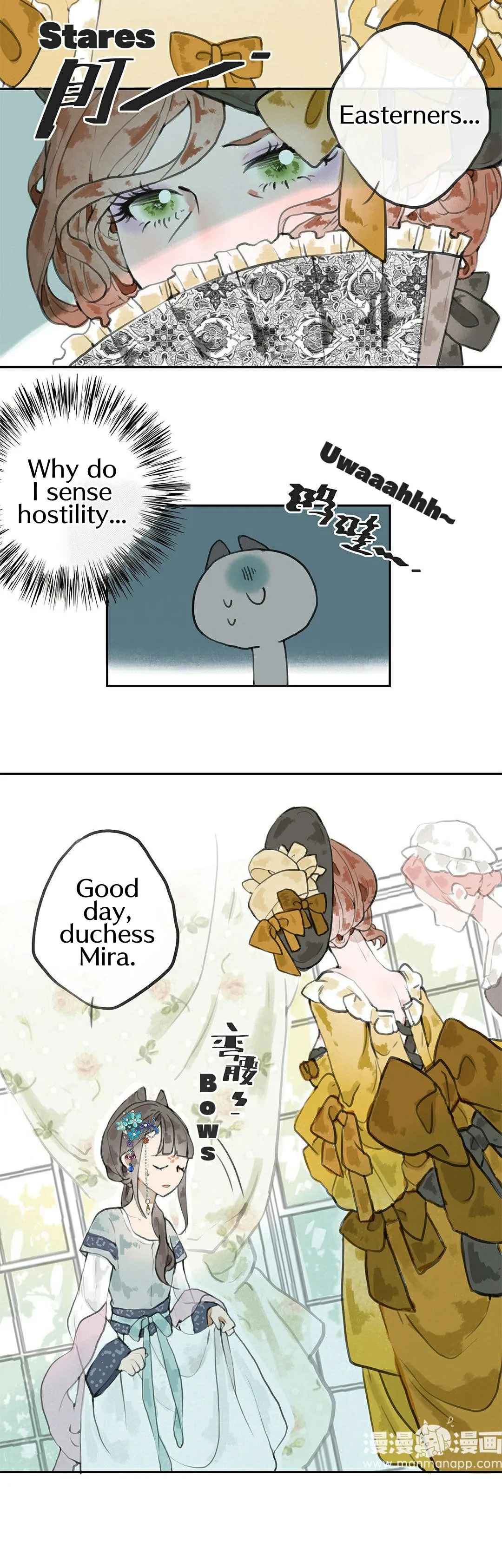 June and Alice Chapter 5 page 8 - 
