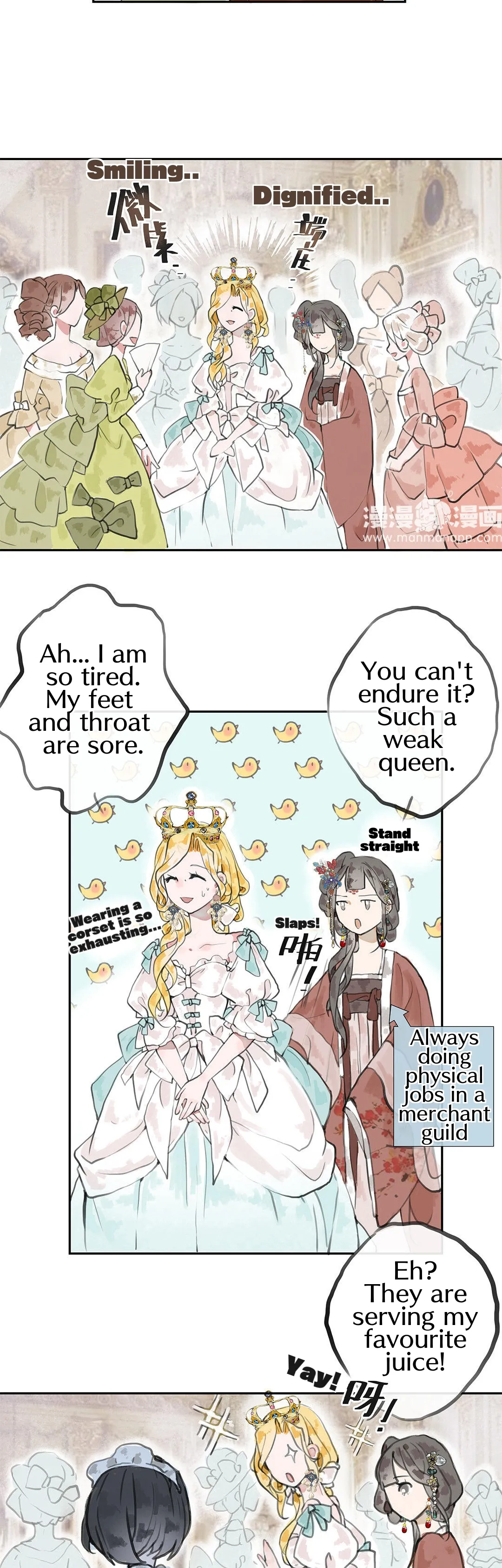 June and Alice Chapter 6 page 16 - 