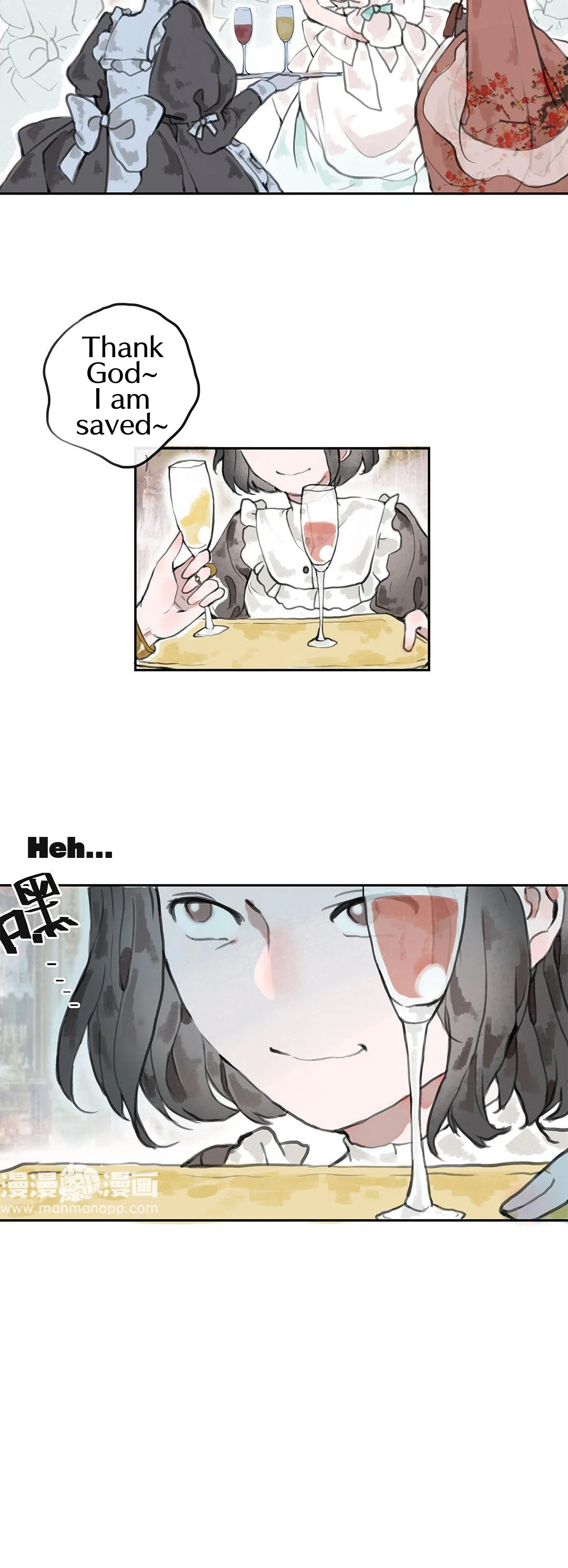 June and Alice Chapter 6 page 17 - 