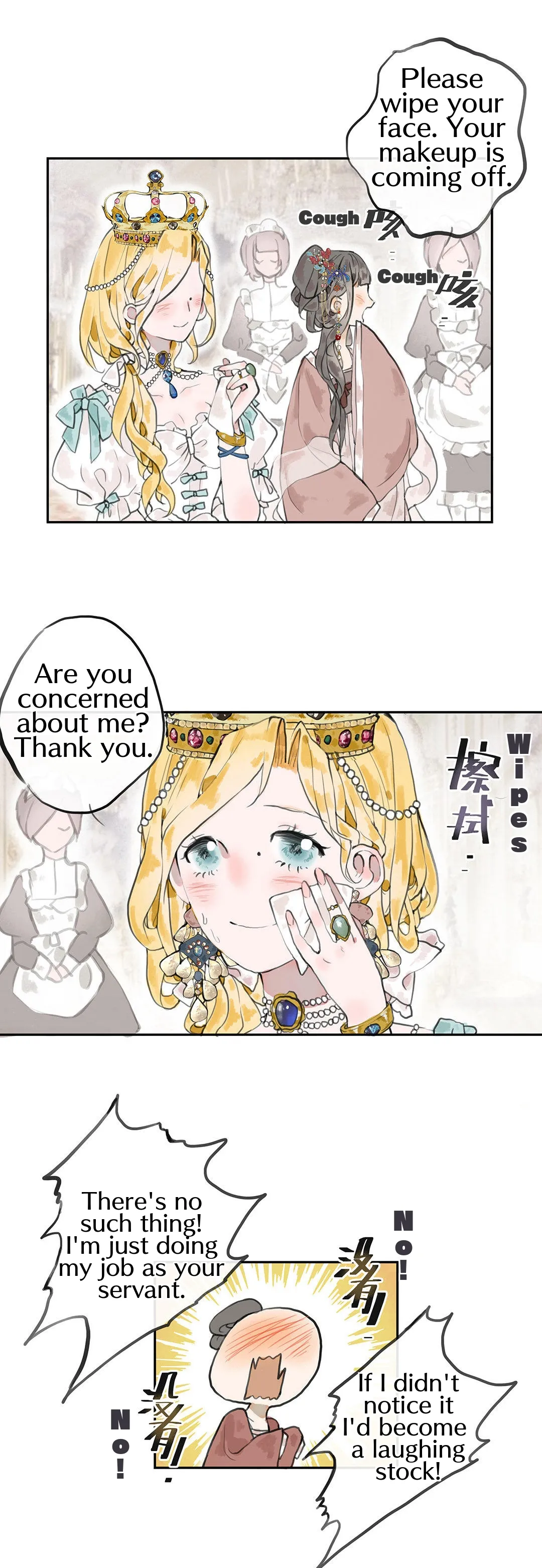 June and Alice Chapter 6 page 10 - 