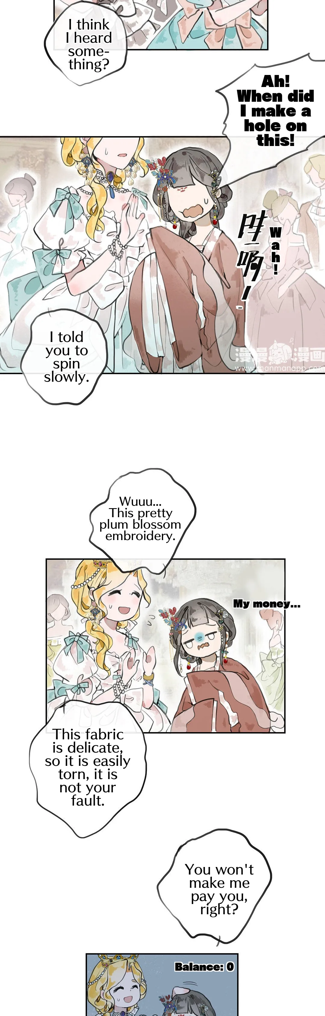 June and Alice Chapter 7 page 12 - 
