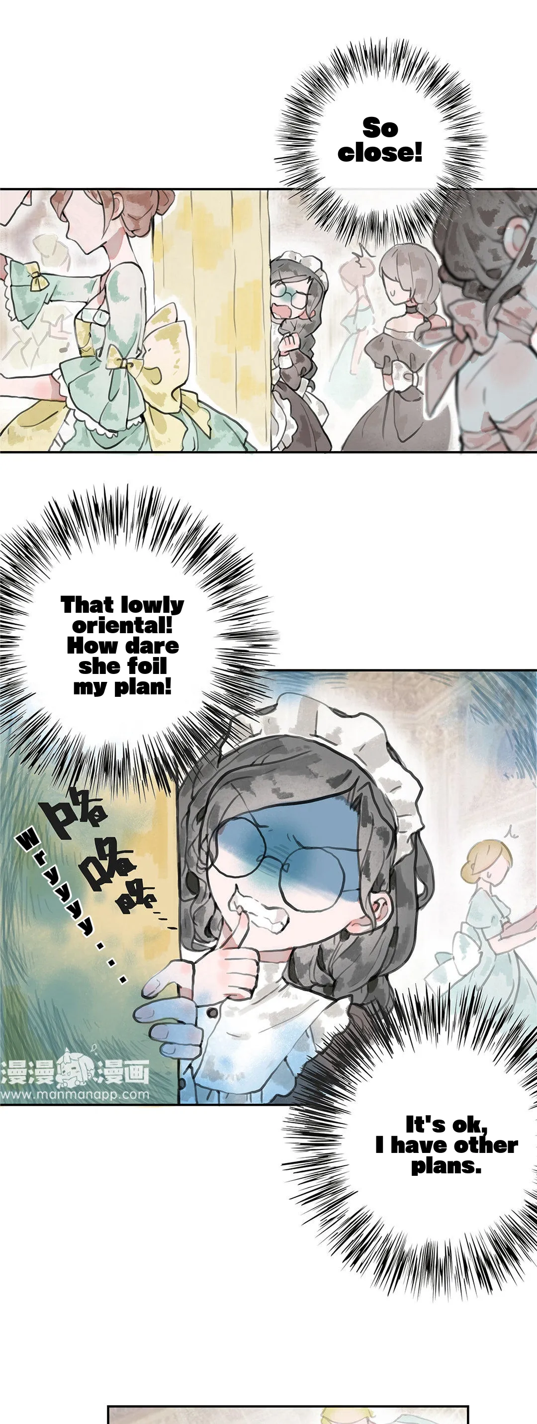 June and Alice Chapter 7 page 5 - 