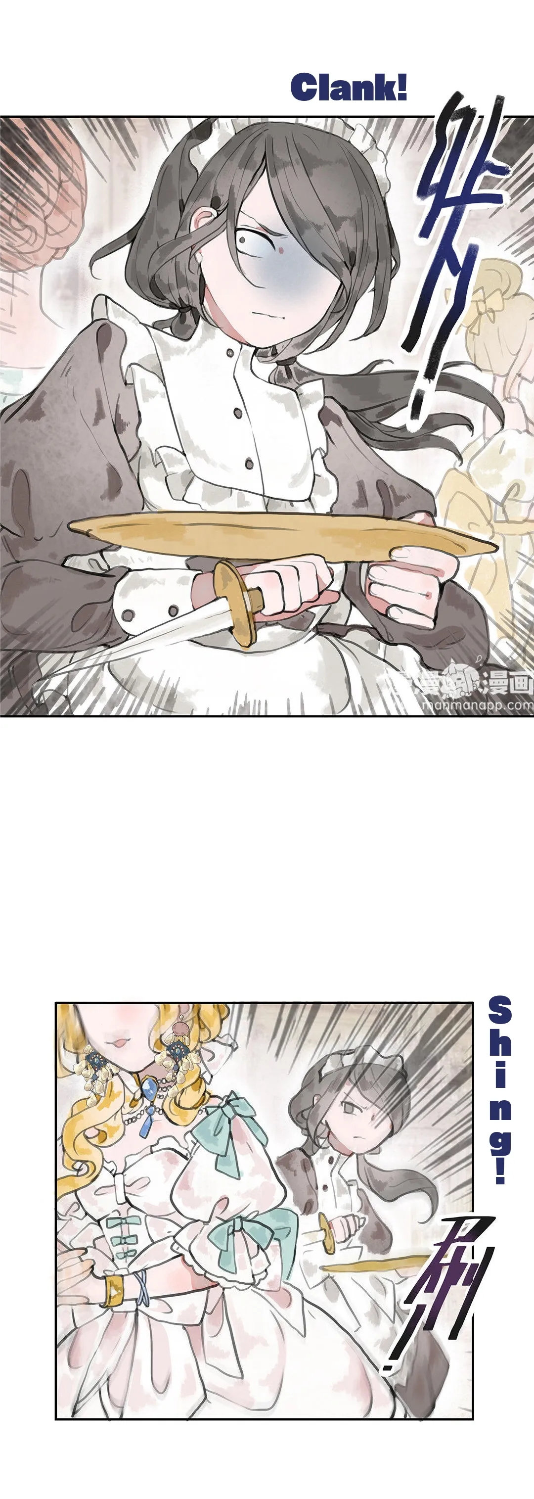 June and Alice Chapter 7 page 10 - 