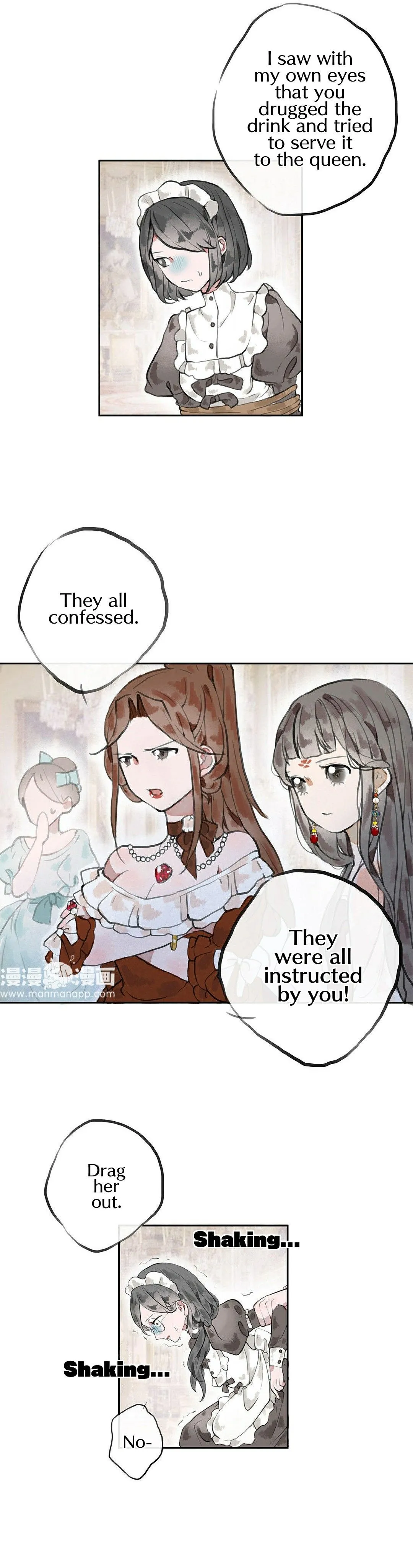 June and Alice Chapter 8 page 16 - 