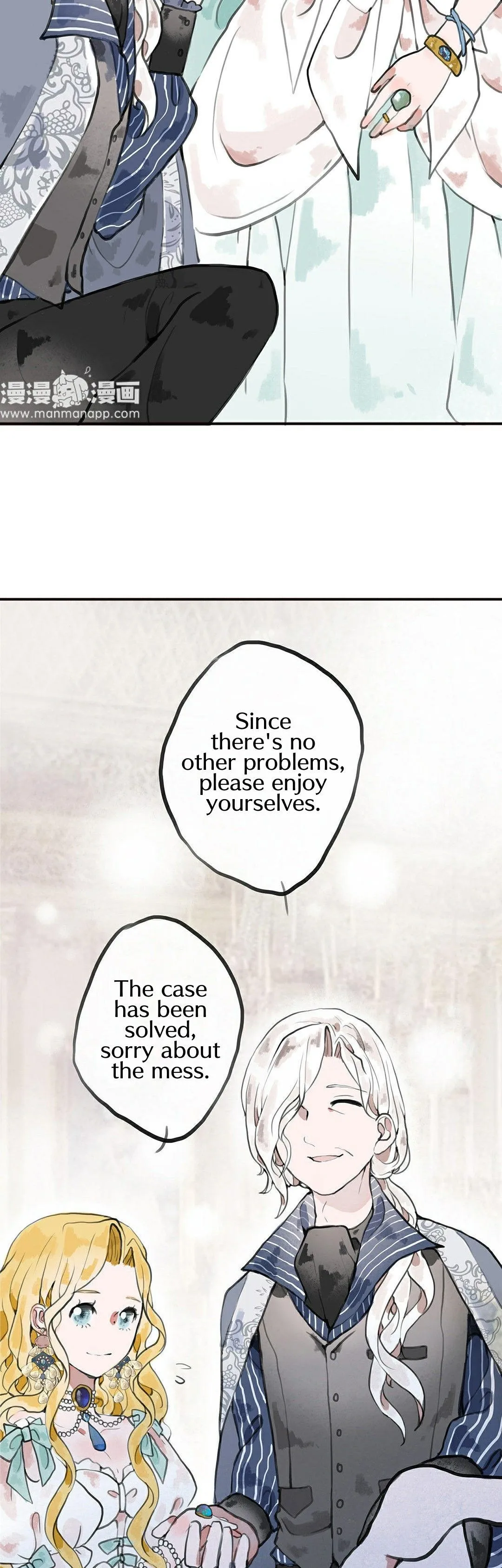 June and Alice Chapter 9 page 15 - 