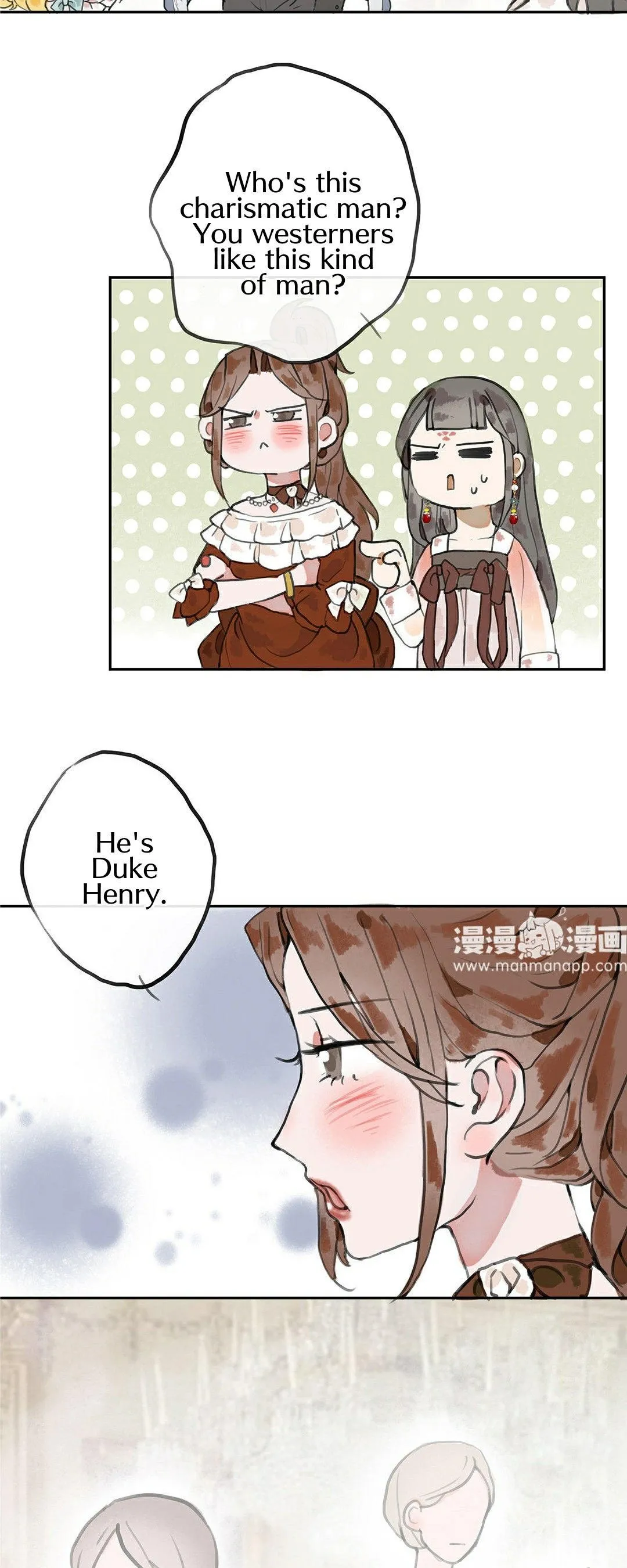 June and Alice Chapter 9 page 17 - 