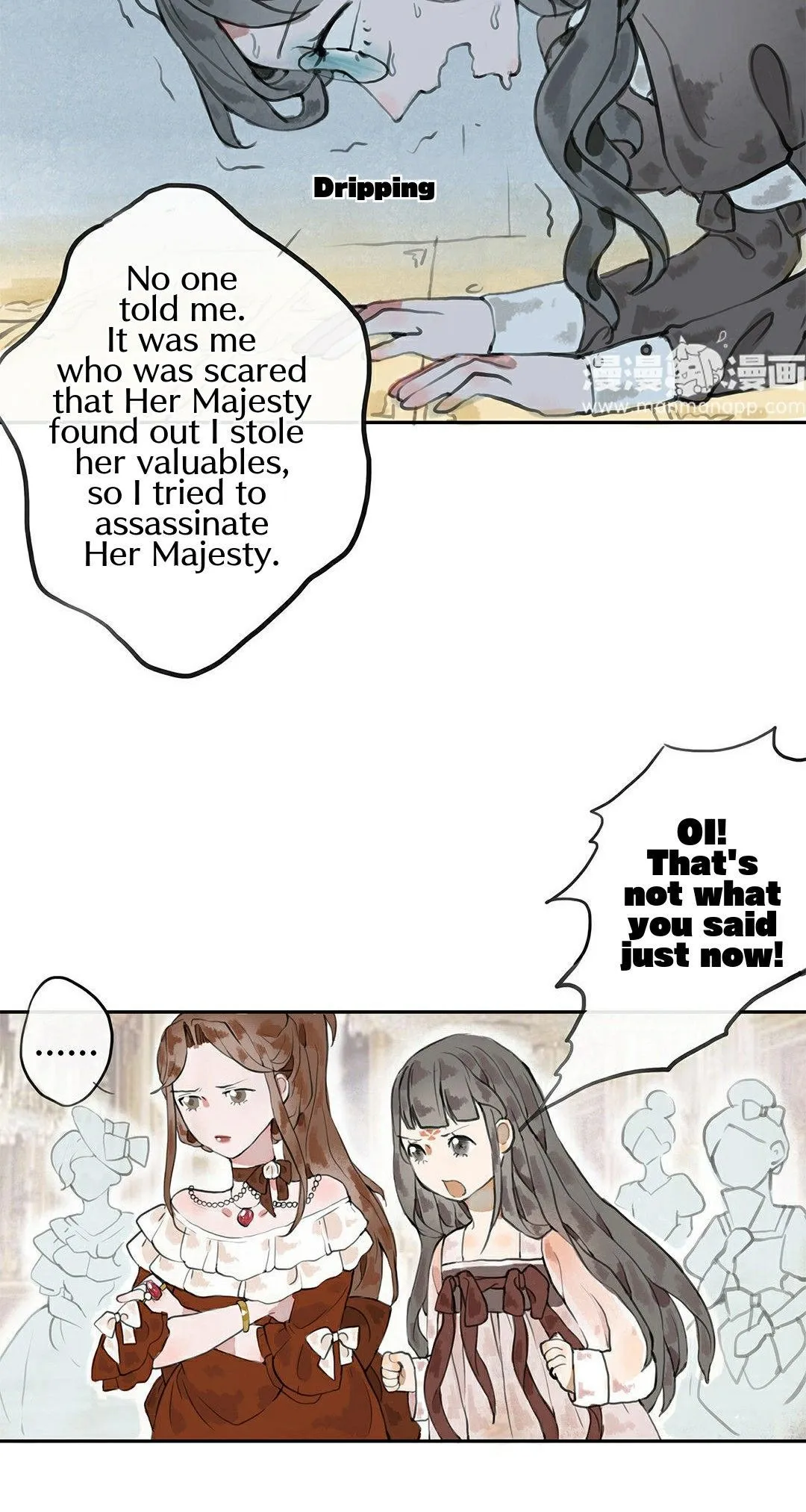 June and Alice Chapter 9 page 9 - 
