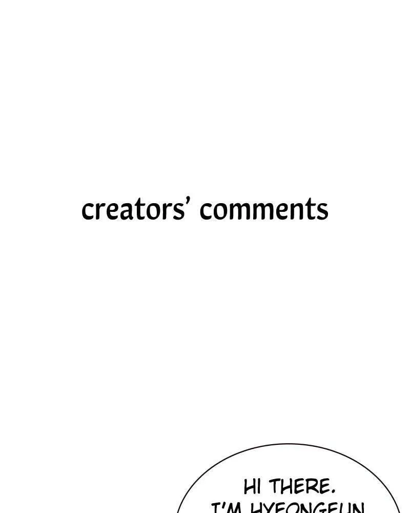 Jungle Juice Chapter 1.1 page 1 - 