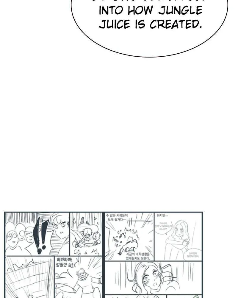 Jungle Juice Chapter 1.1 page 7 - 