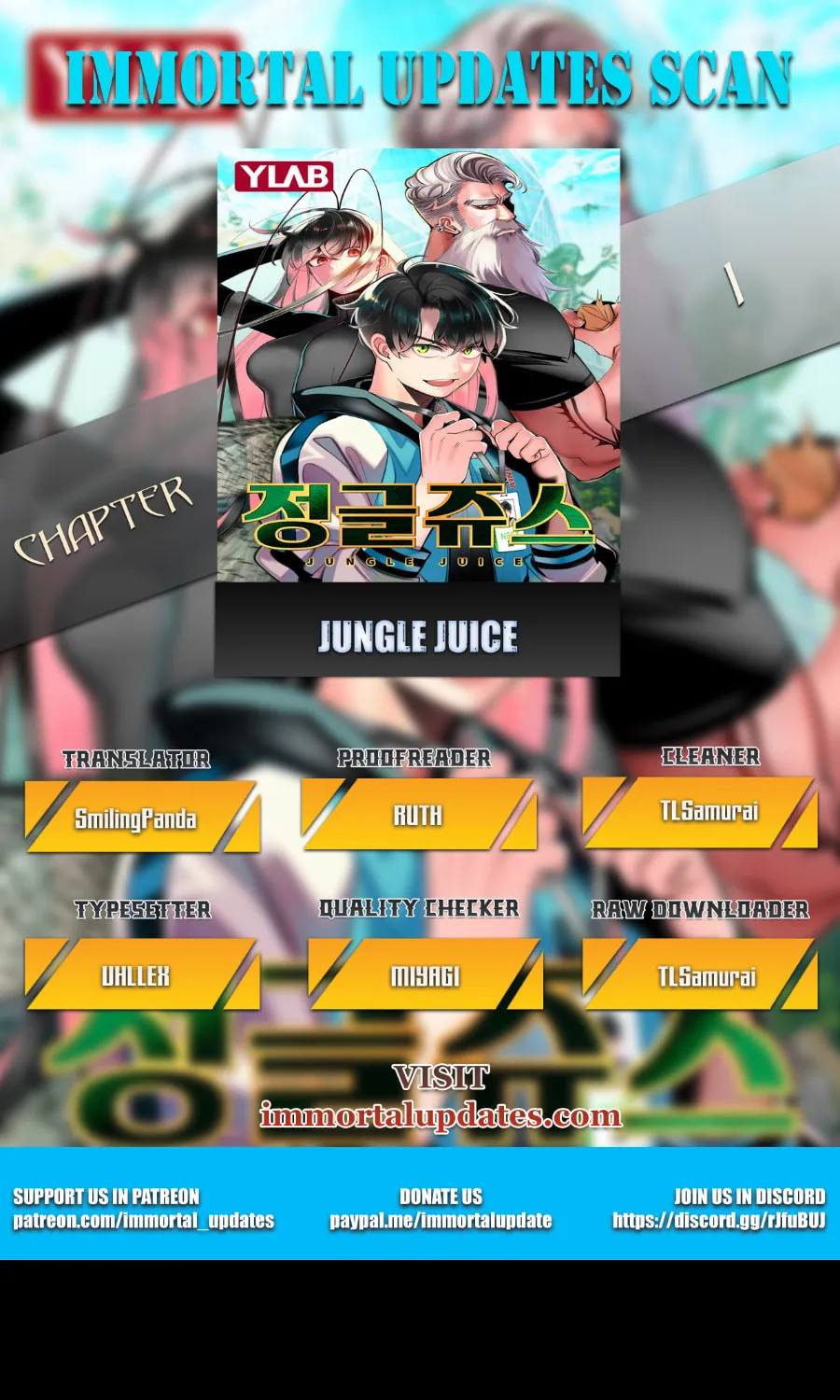 Jungle Juice Chapter 1 page 1 - 