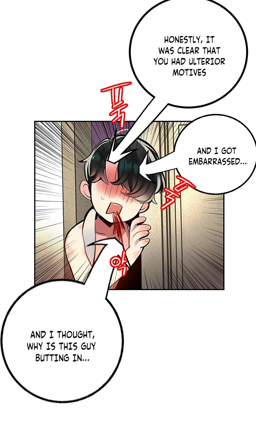 Jungle Juice Chapter 1 page 122 - 