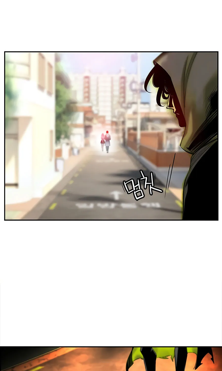 Jungle Juice Chapter 1 page 132 - 