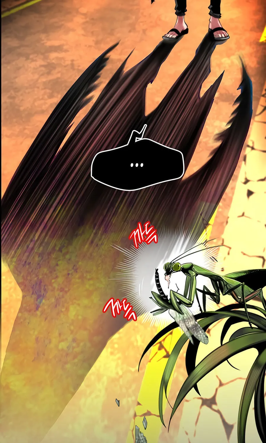 Jungle Juice Chapter 1 page 133 - 