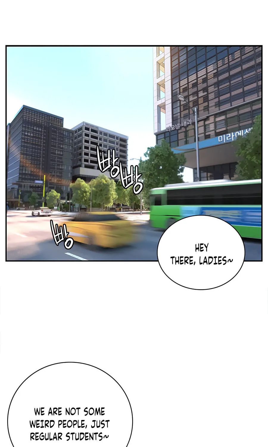 Jungle Juice Chapter 1 page 135 - 