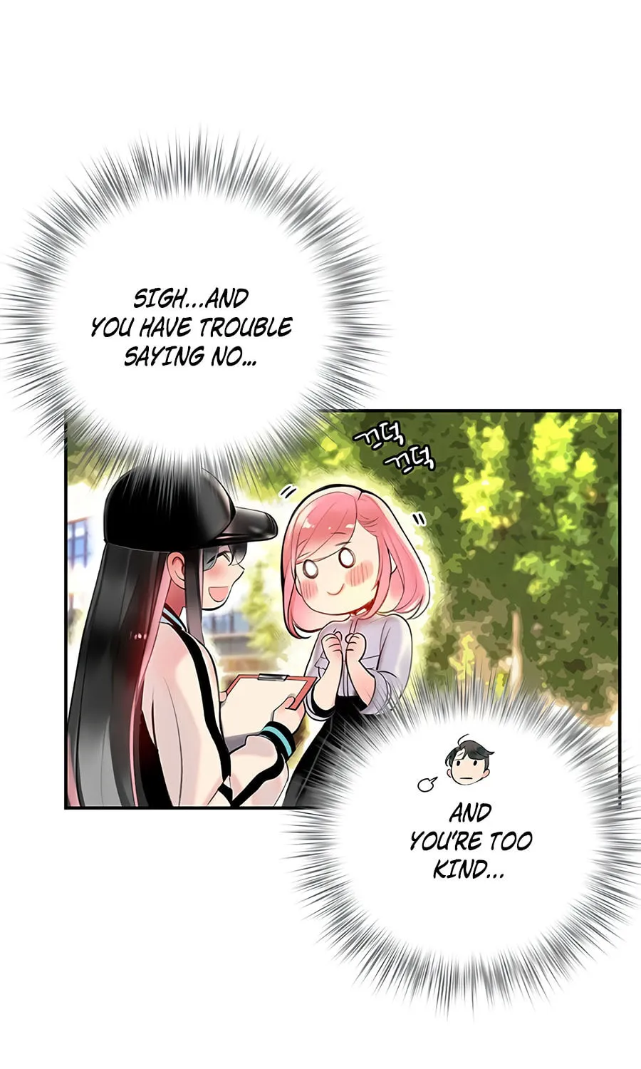 Jungle Juice Chapter 1 page 137 - 