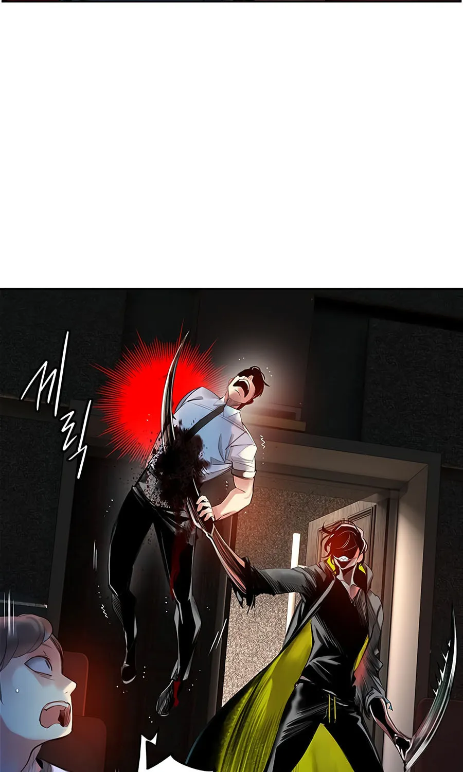 Jungle Juice Chapter 1 page 158 - 