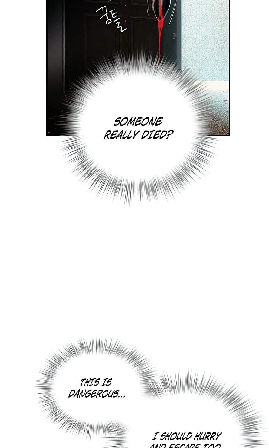Jungle Juice Chapter 1 page 164 - 
