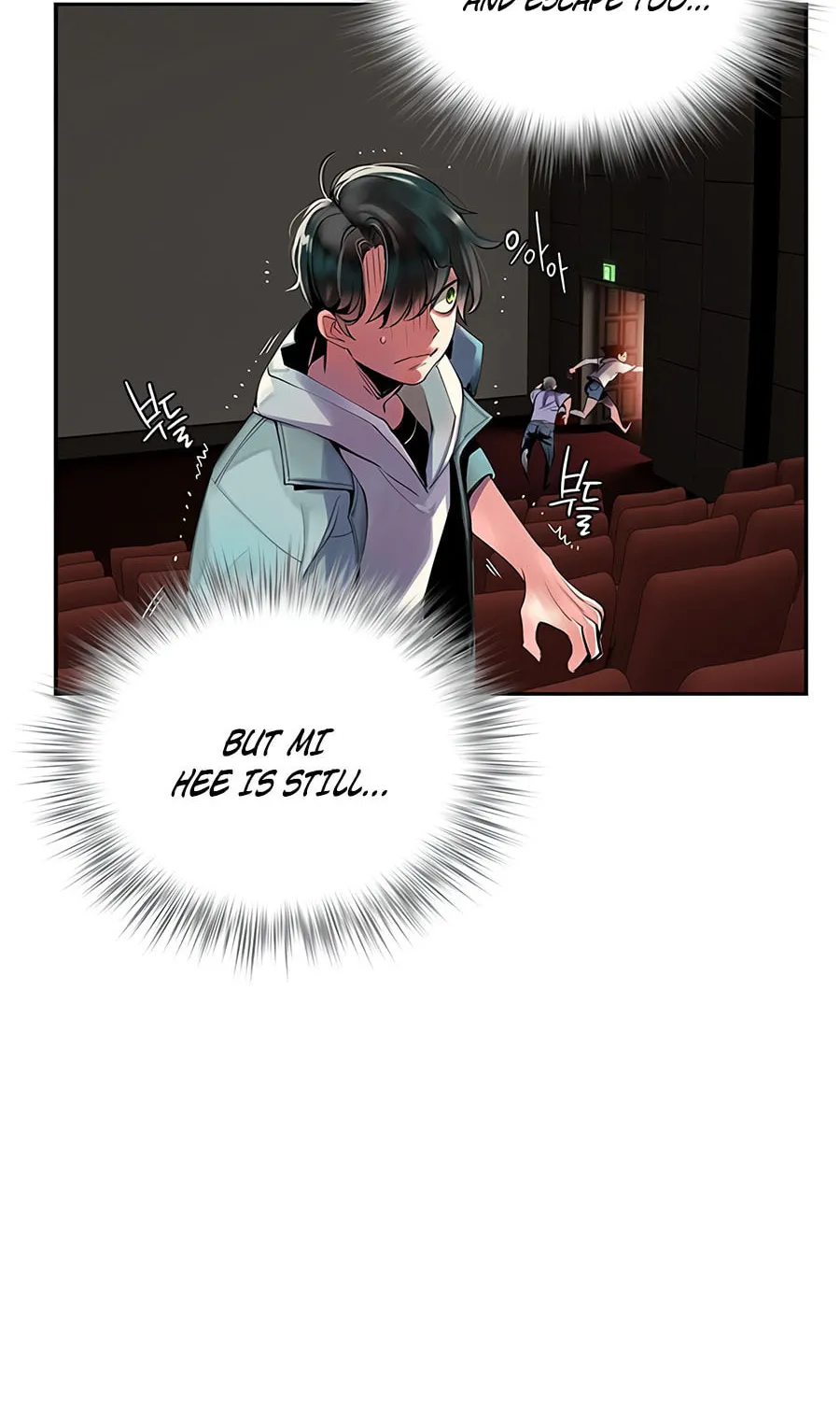 Jungle Juice Chapter 1 page 165 - 
