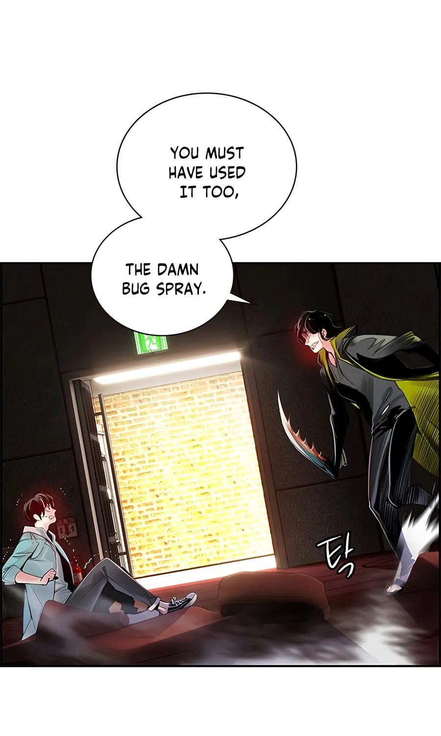 Jungle Juice Chapter 1 page 177 - 