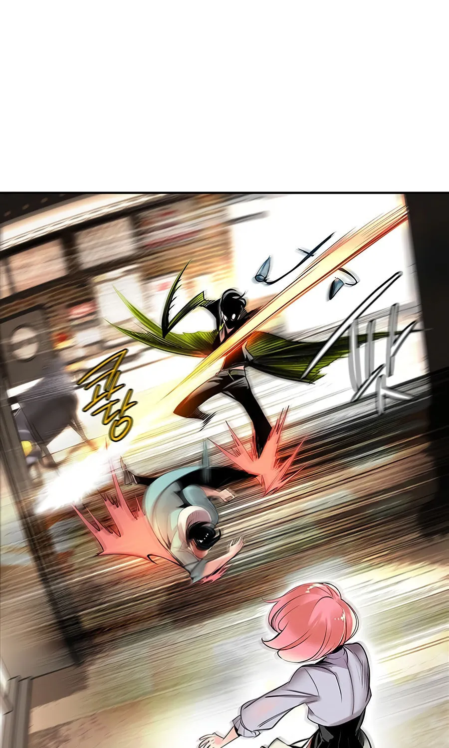 Jungle Juice Chapter 1 page 186 - 
