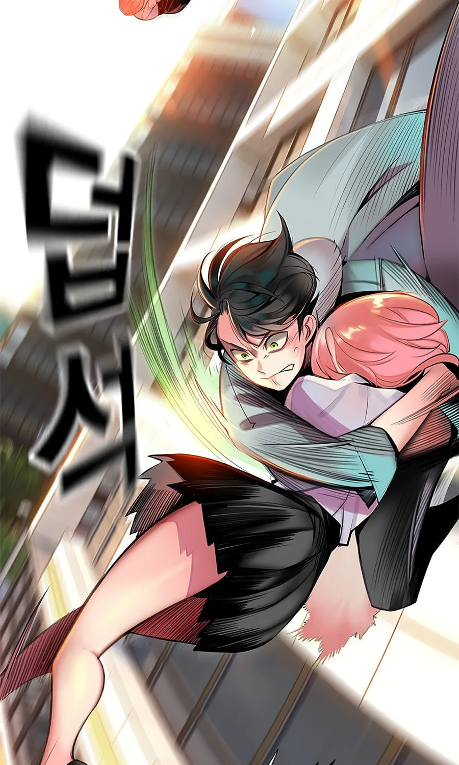 Jungle Juice Chapter 1 page 219 - 