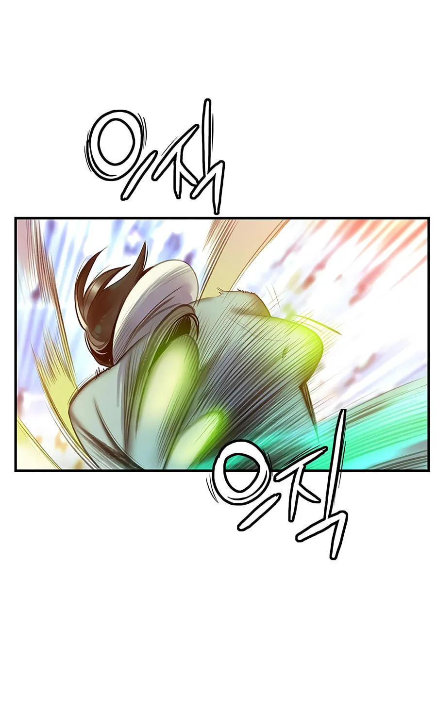 Jungle Juice Chapter 1 page 229 - 