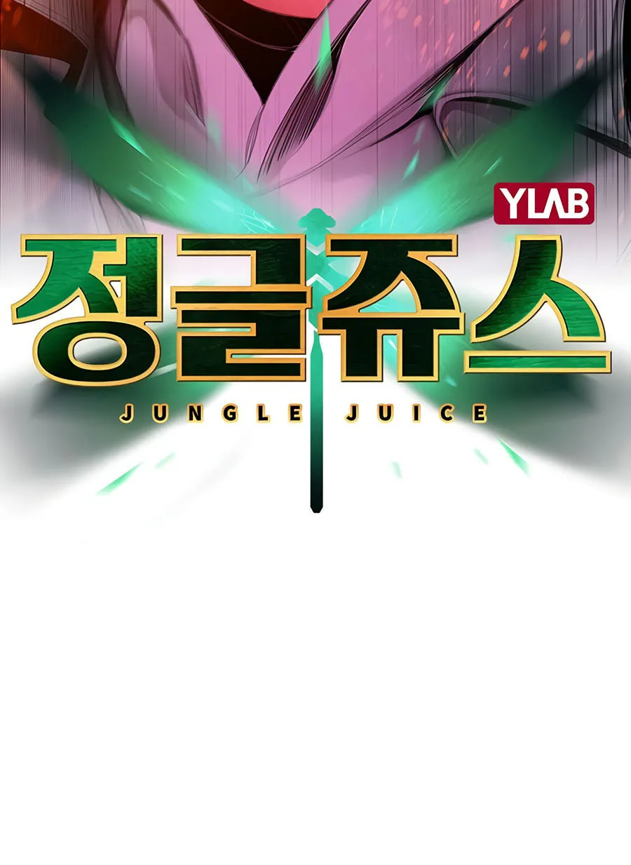 Jungle Juice Chapter 1 page 241 - 