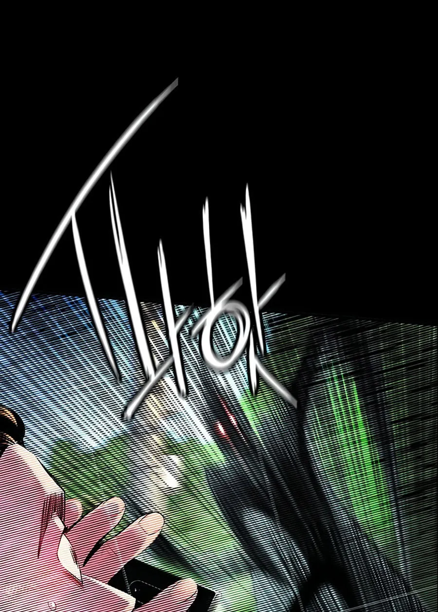 Jungle Juice Chapter 1 page 4 - 