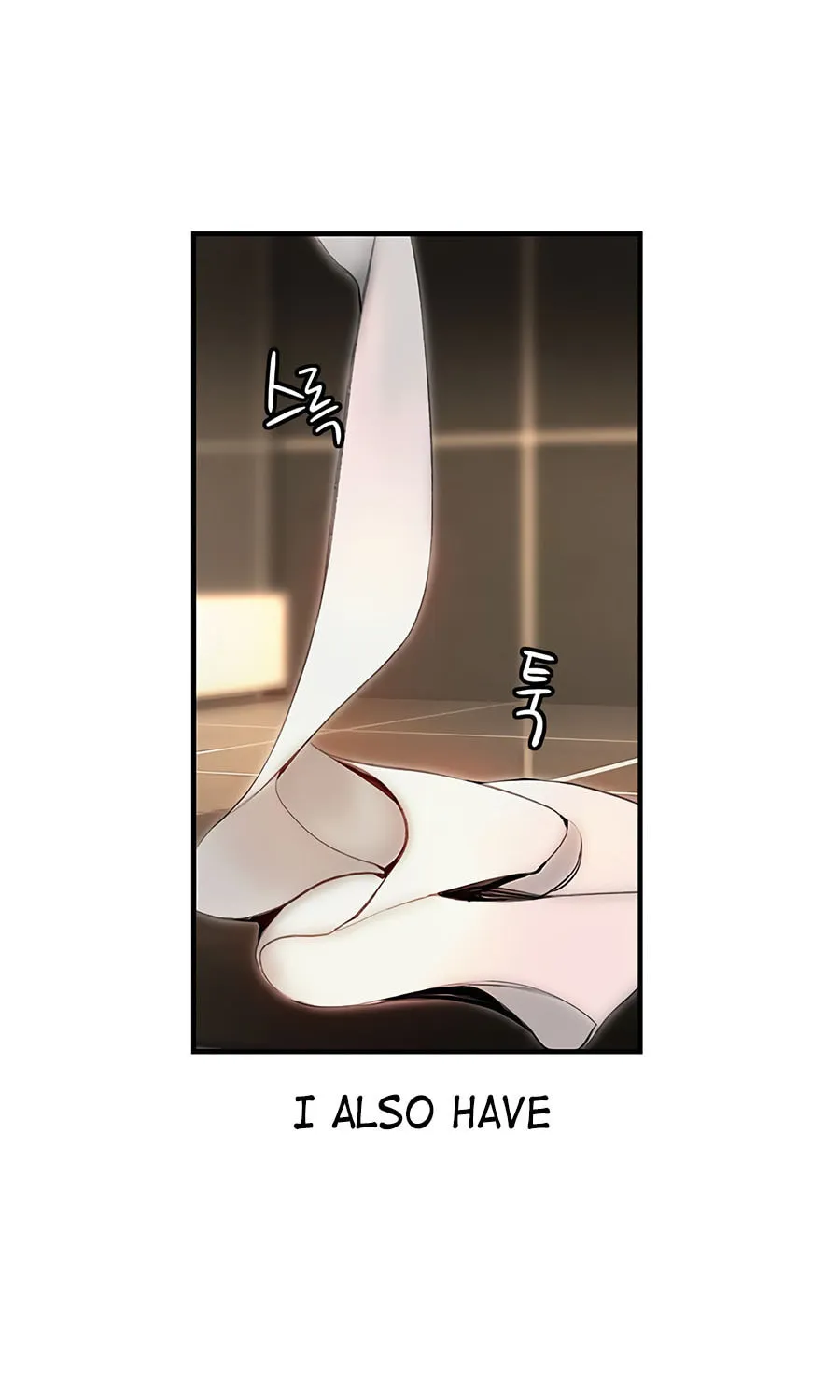 Jungle Juice Chapter 1 page 62 - 