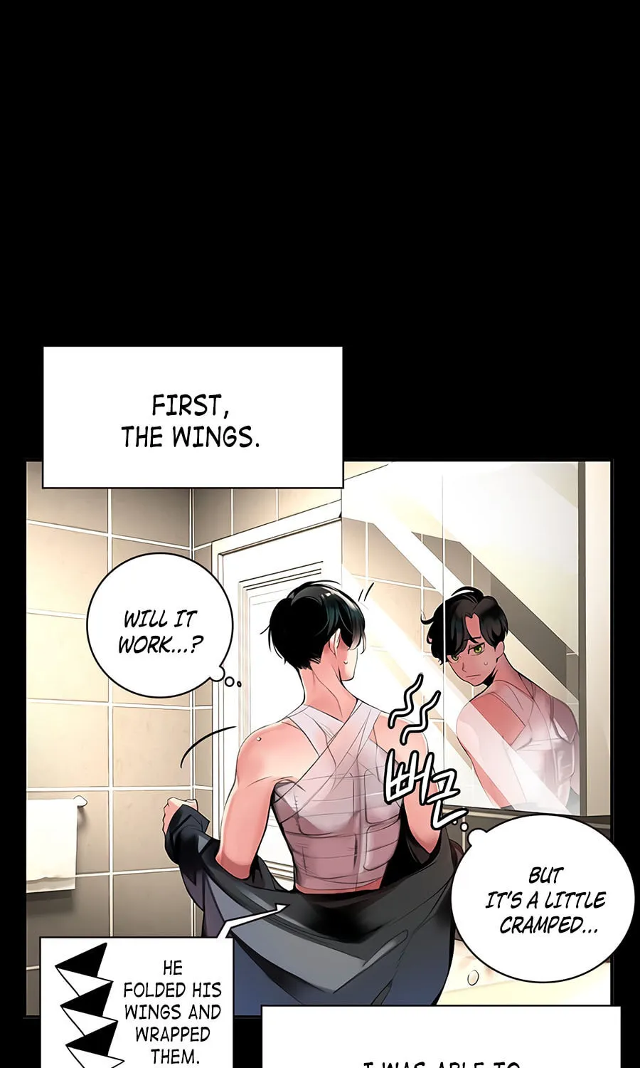 Jungle Juice Chapter 1 page 81 - 