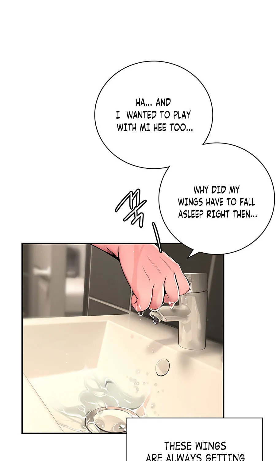 Jungle Juice Chapter 1 page 88 - 