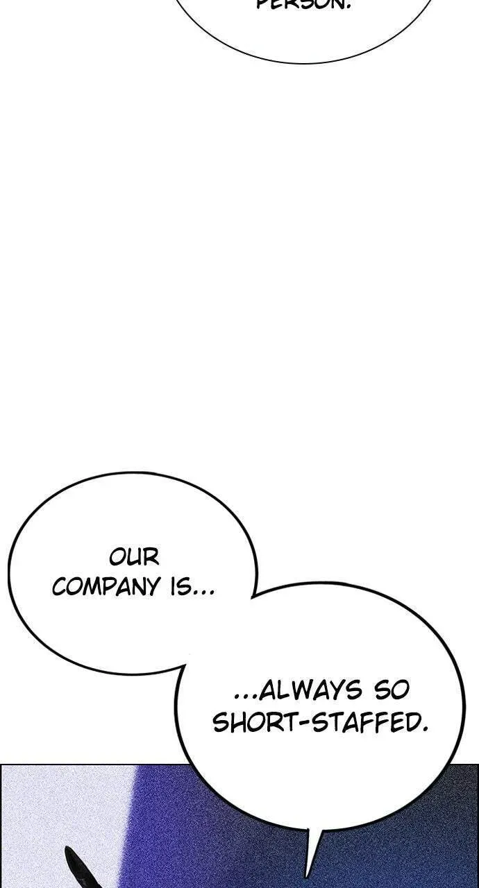 Jungle Juice Chapter 10.1 page 171 - 