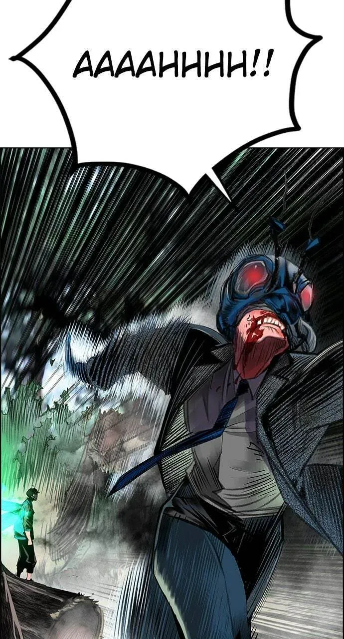 Jungle Juice Chapter 10.1 page 58 - 