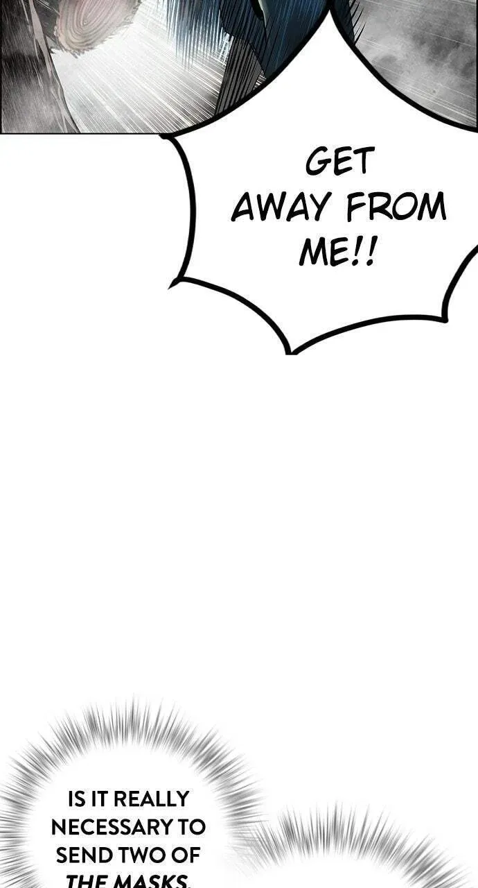 Jungle Juice Chapter 10.1 page 59 - 